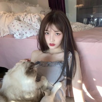 绿区